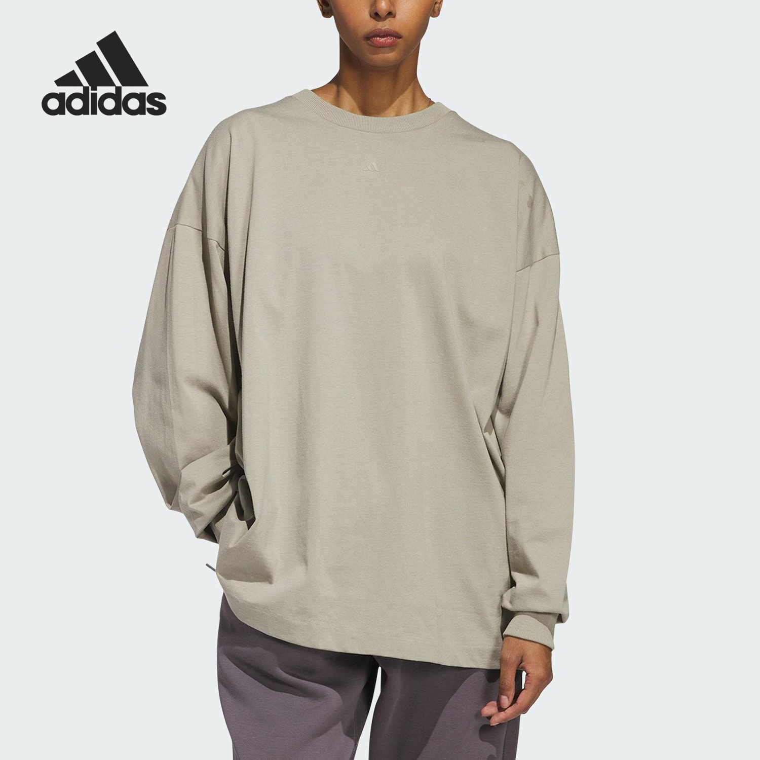 Adidas/阿迪达斯官方正品25春季新款男女跑步透气运动长袖JD6130