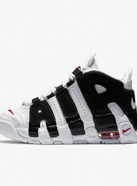 Nike/耐克正品AIR More Uptempo儿童运动篮球鞋DA9253-105