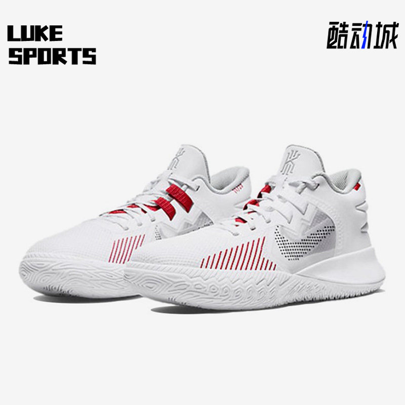 Nike/耐克正品Kyrie Flytrap 5欧文简版男子低帮篮球鞋DC8991-100
