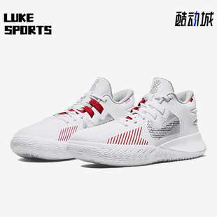 Nike/耐克正品Kyrie Flytrap 5欧文简版男子低帮篮球鞋DC8991-100