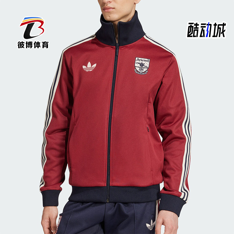 Adidas/阿迪达斯正品三叶草男士立领针织宽松拼接外套IY0054 - 实物图
