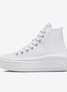 Converse匡威ChuckTaylorAllStarMov休闲帆布鞋女款粉白色571577C