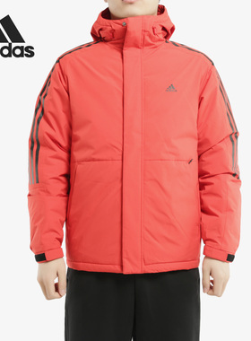 Adidas/阿迪达斯官方正品冬季男子户外运动连帽羽绒服EH3996 3997