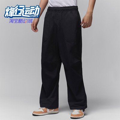 Nike/耐克男士运动训练长裤