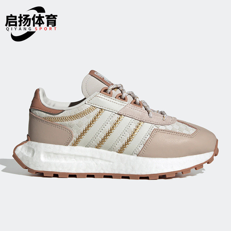 阿迪达斯三叶草儿童休闲运动鞋