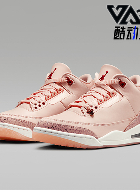 Nike/耐克正品JORDAN女士运动训练实战复古篮球鞋HJ0178-600