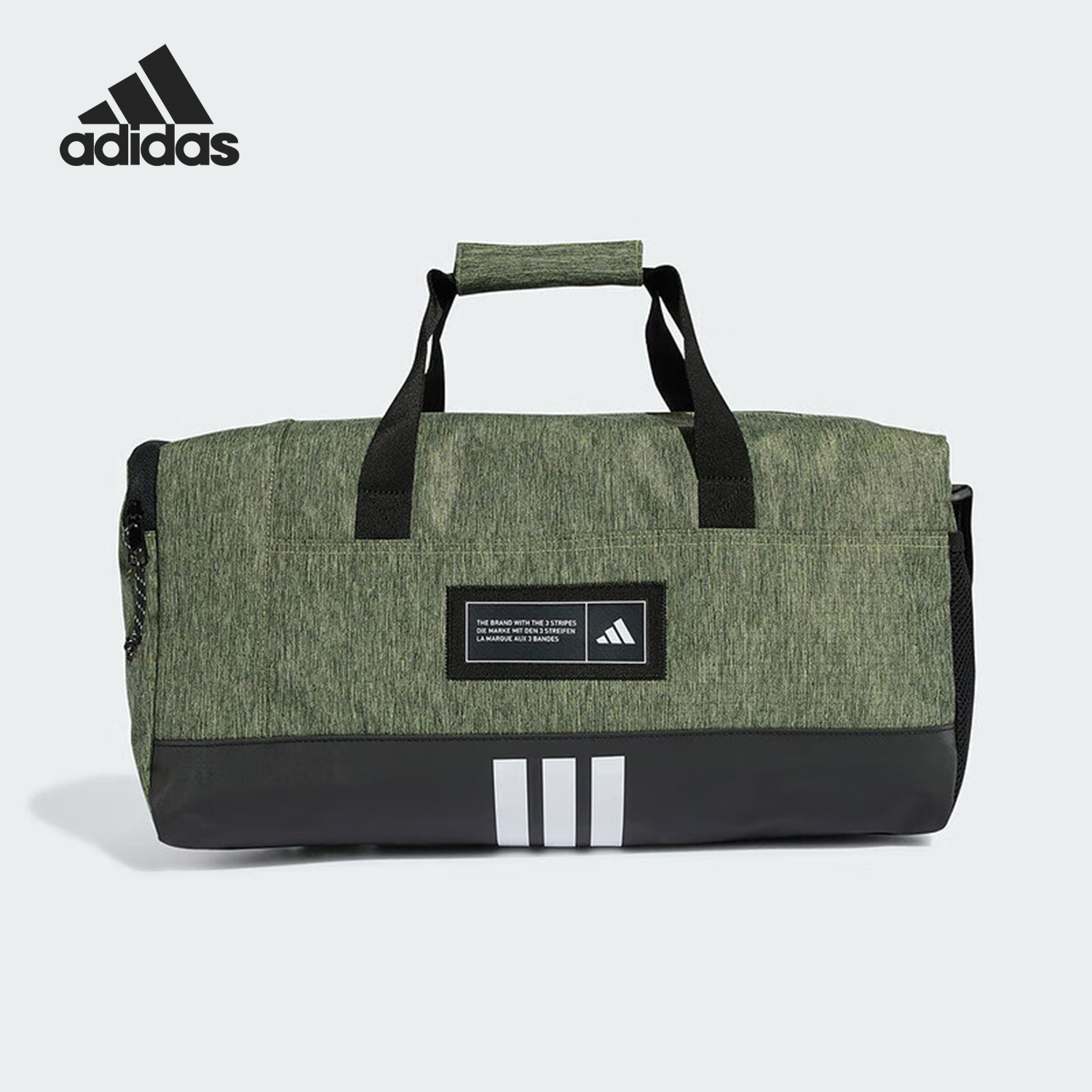 Adidas/阿迪达斯正品当季男女户外旅行训练拎包IY1814