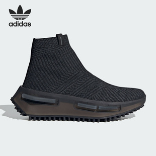 SOCK女子经典 Adidas 阿迪达斯官方正品 三叶草NMD_S1 ID4265 运动鞋