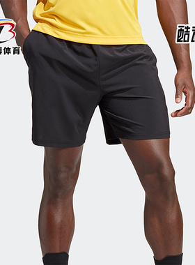 Adidas/阿迪达斯正品夏季男士网球梭织训练透气短裤HS3282