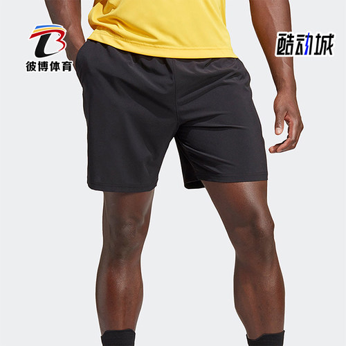 Adidas/阿迪达斯正品夏季男士网球梭织训练透气短裤HS3282