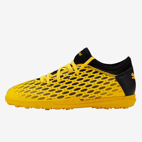 Puma/彪马正品儿童青少年透气低帮休闲运动足球鞋105813-03