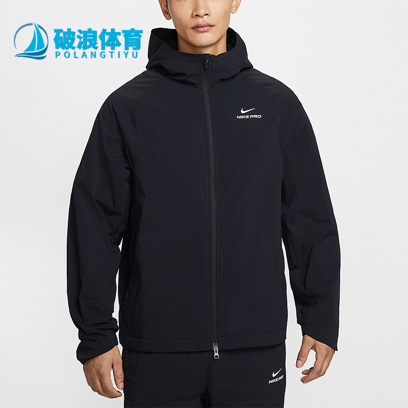 Nike/耐克正品Pro Octa男士拉链户外训练运动连帽外套HV3798-010