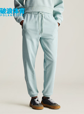 Adidas/阿迪达斯正品新款女士简约束脚休闲长裤IW9887