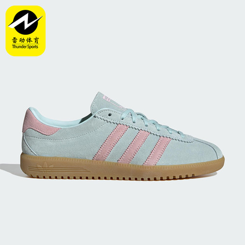 Adidas/阿迪达斯正品三叶草新款女士复古轻便透气防滑板鞋JS0257