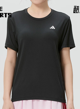 Adidas/阿迪达斯正品圆领透气运动短袖新款女短袖T恤KU8737