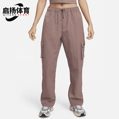 Nike/耐克正品运动女士梭织宽松阔腿工装直筒长裤DO7210-208