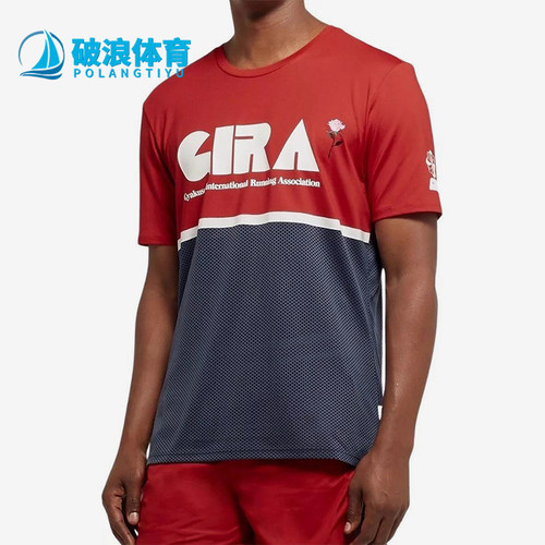 Nike/耐克正品Gyakusou NRG男女字母印花透气经典短袖CD7111-611