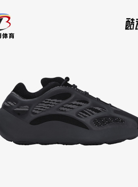 Adidas/阿迪达斯正品秋季新款儿童时尚运动休闲鞋H67800