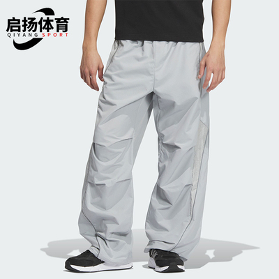 阿迪达斯男士宽松运动休闲伞裤