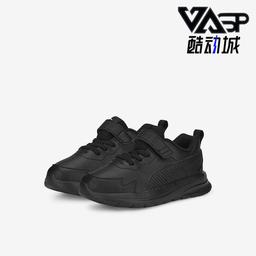 Puma/彪马小童耐磨运动休闲鞋
