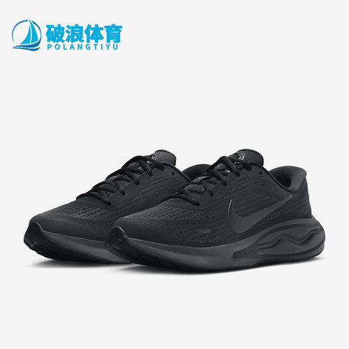 Nike/耐克正品夏季新款女士厚底耐磨运动跑步鞋FJ7765-002