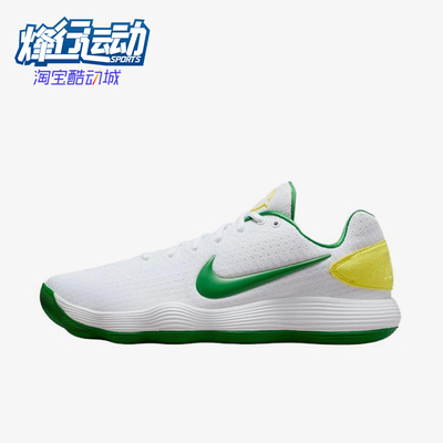 Nike/耐克正品四季款男士系带简约运动低帮经典篮球鞋IO7604-131