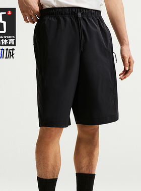 Nike/耐克正品Tech Helios男士健身经典休闲运动短裤IF1305-010