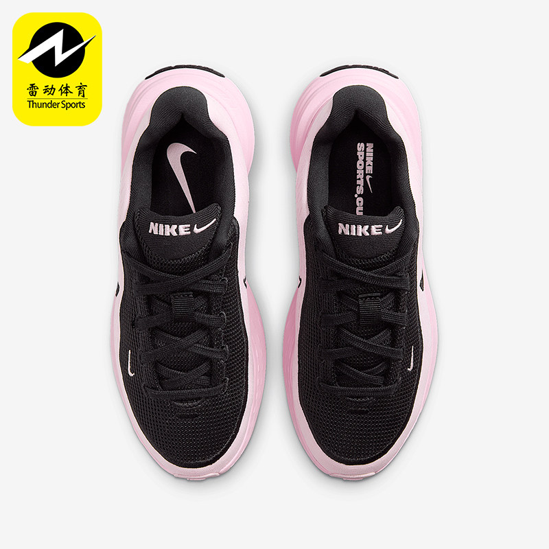 Nike/耐克正品Uplift SC GS女子大童时尚缓震跑步鞋IF1749-600