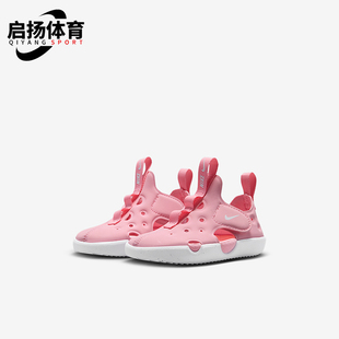 HF6278 Nike 601 4婴童运动低帮轻盈凉鞋 Protect 耐克正品 Sunray