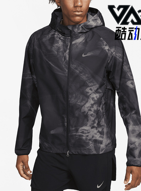 Nike/耐克正品男士Logo徽标印花连帽经典休闲夹克外套FB8550-010
