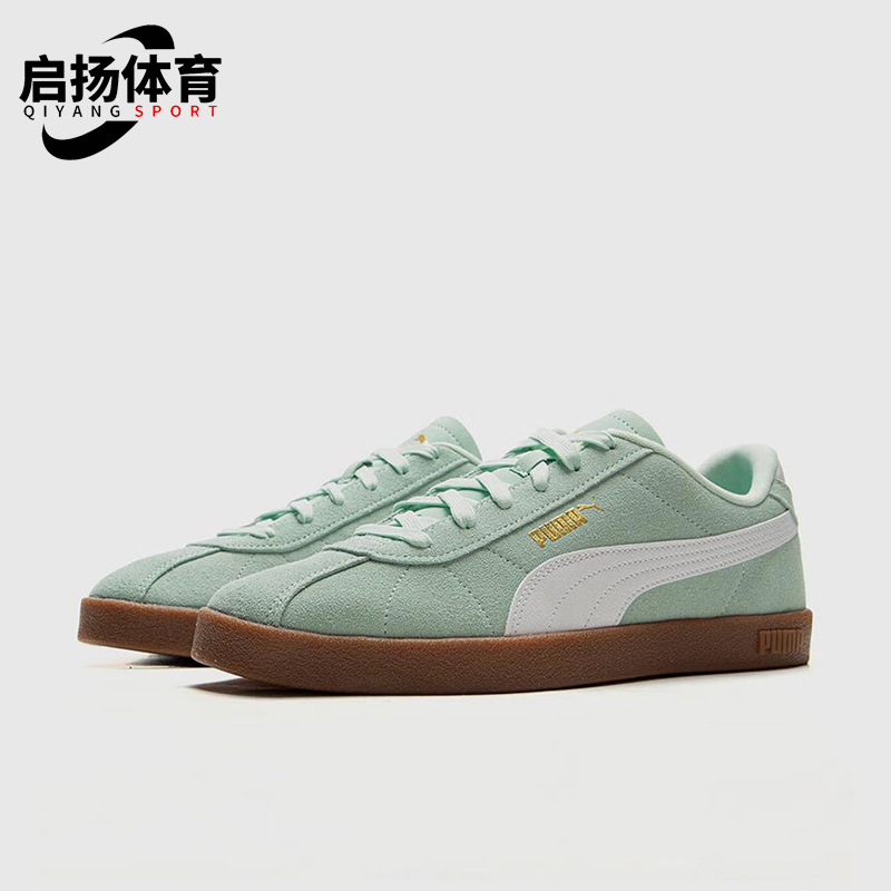 Puma/彪马正品2025新款男女缓震耐磨系带低帮板鞋397444-10