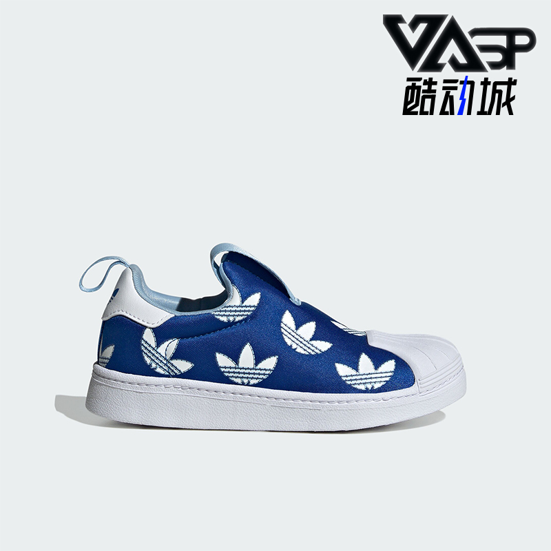 阿迪达斯大童耐磨防滑运动鞋