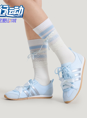 Adidas/阿迪达斯正品2026春季款男女低帮薄底运动休闲鞋KH5559