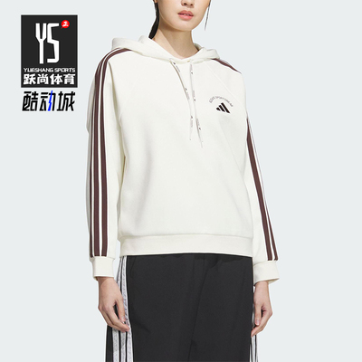 Adidas/阿迪达斯正品2025秋季款女士日常连帽套头运动卫衣KC0034