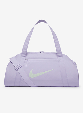 Nike/耐克正品Gym Club 男女同款训练运动行李包DR6974-512