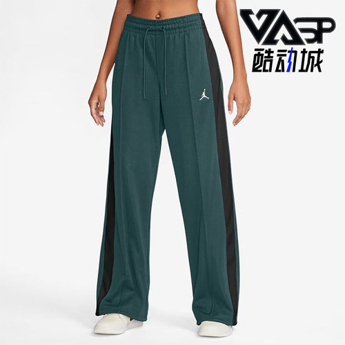 耐克女士直筒垂感针织长裤