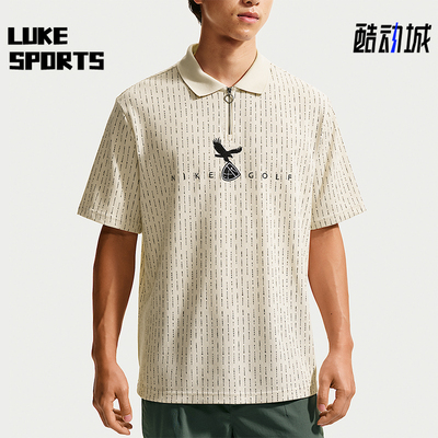 Nike/耐克正品男士休闲透气拉链高尔夫运动短袖T恤IO0706-104