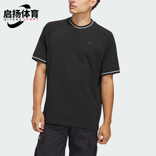 Adidas/阿迪达斯正品三叶草男士透气休闲圆领宽松短袖JD2838