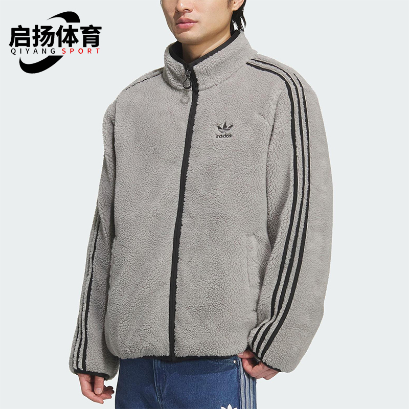 Adidas/阿迪达斯正品三叶草男士拉链双面保暖宽松羽绒服KS6072