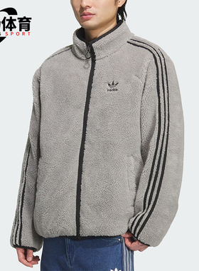 Adidas/阿迪达斯正品三叶草男士拉链双面保暖宽松羽绒服KS6072