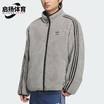 Adidas/阿迪达斯正品三叶草男士拉链双面保暖宽松羽绒服KS6072