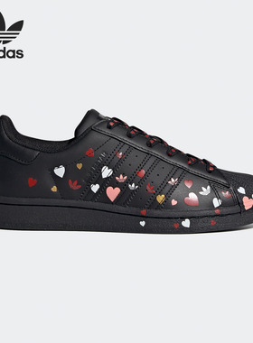 Adidas/阿迪达斯正品当季新款三叶草女子经典休闲鞋FV3288FV3289