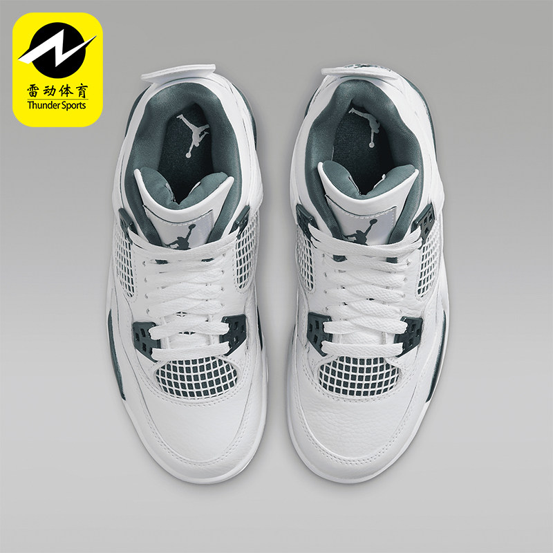 Nike/耐克正品新款JORDAN GS女子大童复刻耐磨篮球鞋FQ8213-103