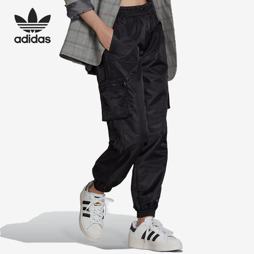 Adidas/阿迪达斯正品三叶草女子运动休闲工装收口长裤HL9067