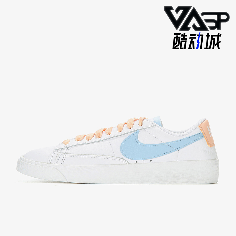 nike/耐克正品女子av9370板鞋