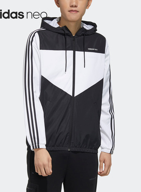 Adidas/阿迪达斯正品Neo M CS CB 3S WB 男子运动外套FU1058