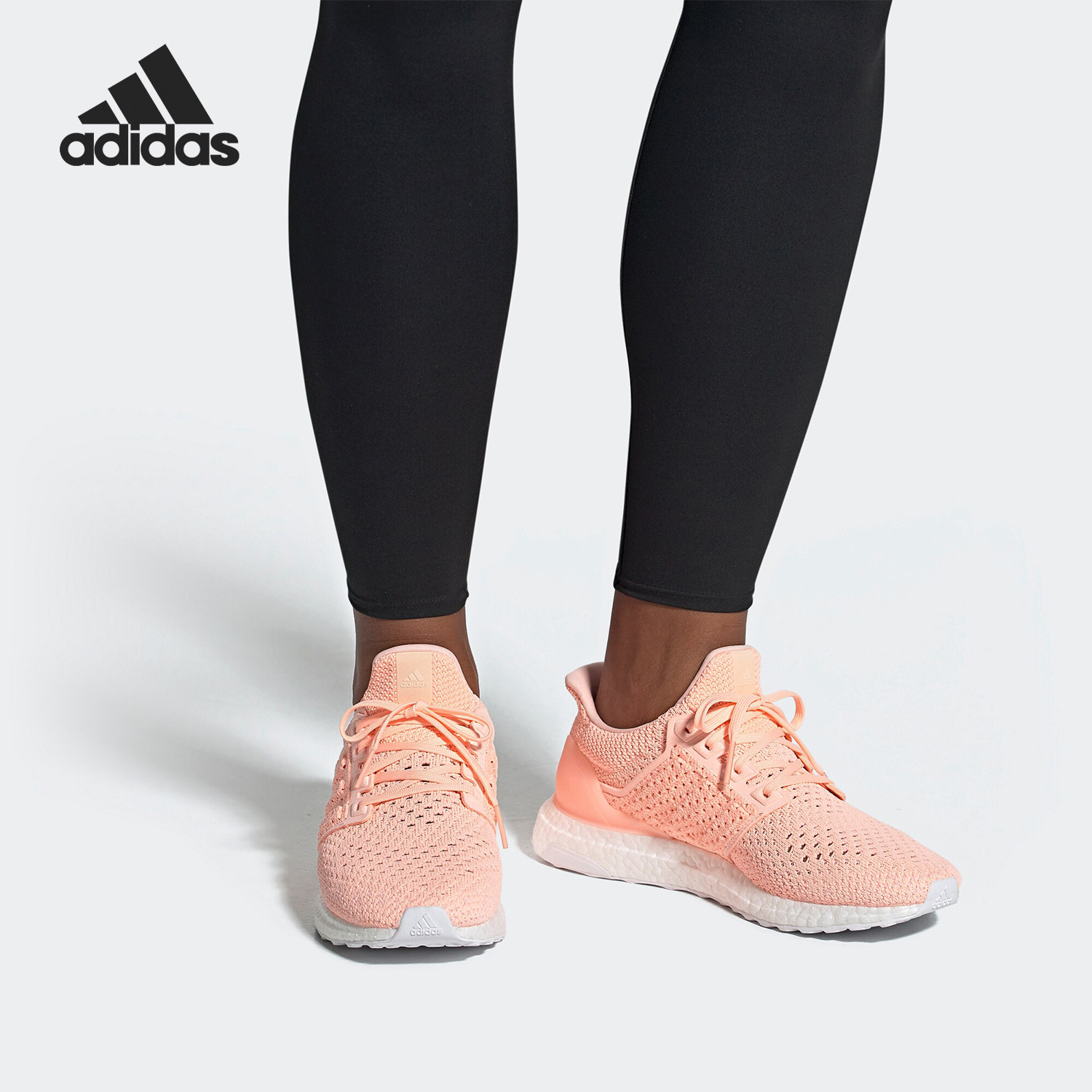 Adidas/阿迪达斯正品UltraBOOST Clima 女子休闲运动跑步鞋G27572