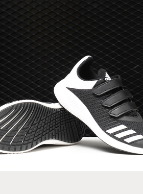 Adidas/阿迪达斯正品 FortaRun wide CF K 男女小童运动鞋F34381