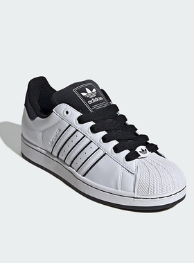 Adidas/阿迪达斯正品三叶草男女经典贝壳头运动板鞋JH5469