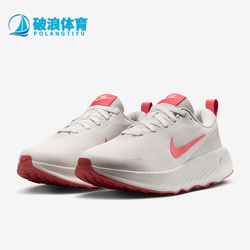 Nike/耐克正品Promina 女士轻便步行运动走路鞋FV6343-003